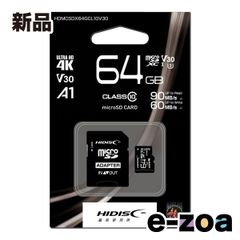 Item thumbnail for item 51bea1de-c2eb-498a-83f6-4a11bd89763b