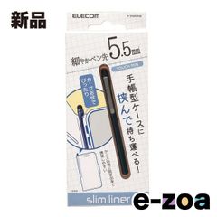 Item thumbnail for item c7e91d86-7c64-47c2-b47e-8e582fbfb818