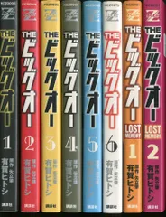 2025年最新】THEビッグオー_LOST_MEMORYの人気アイテム - メルカリ