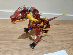 71793 ニンジャゴー ドラゴン ディフュージョン 出品