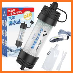 Item thumbnail for item 95b83ed5-b298-48ac-9a83-14fe475b9a3a