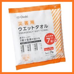 Item thumbnail for item 321f0e41-ad90-43ce-b592-6b3a117ad9d3