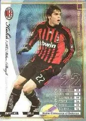 2025年最新】カカ WCCF EMVPの人気アイテム - メルカリ