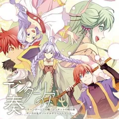 2026年最新】グリオットの眠り姫の人気アイテム - メルカリ