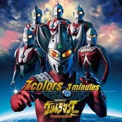 2026年最新】ウルトラマンタロウ パチンコの人気アイテム - メルカリ