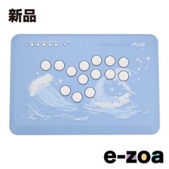 Item thumbnail for item 03ae1f48-bc25-4e6e-8f70-97ab0fa8b826