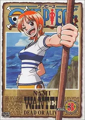 ONE PIECE piece.3 [DVD]