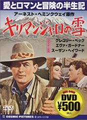 Item thumbnail for item 557ebcf9-6fee-4a69-ad5b-4af2921235d9