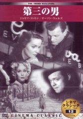 Item thumbnail for item 2b31f913-ad0d-43f2-b7ef-105b51637082