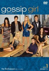 Item thumbnail for item 87bca95b-295a-4d79-a864-3e2541e45be7