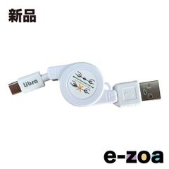 Item thumbnail for item 6a633dbd-c8f3-4ff6-9076-0ca6480305d9