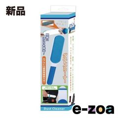 Item thumbnail for item 49a3a599-5257-4243-aab0-85b73978a8e1