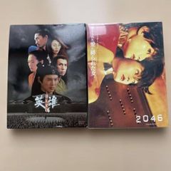 Item thumbnail for item b89c1fb0-5b4b-43b0-a98f-51e502a229c0