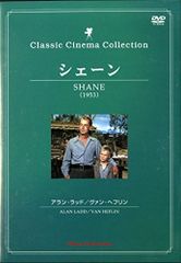 Item thumbnail for item 51cf0fe7-7c26-476b-aa3e-32797a2473ad