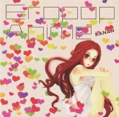 [중고] 애니메이션계 CD KANAN/Eropop Anime