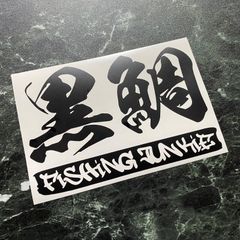 Item thumbnail for item 2f0f346e-7537-44e9-91cf-4aac7eddb5d4