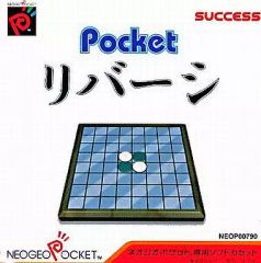 Item thumbnail for item 0127c1d9-b3c3-4845-93f8-9f4917081cd0