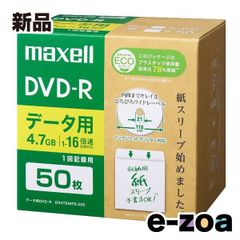 Item thumbnail for item a6d75072-505a-4cb5-bc2e-9624a8e14275