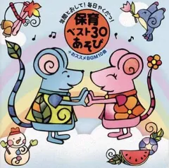 2026年最新】摩訶不思議アドベンチャー レコードの人気アイテム - メルカリ