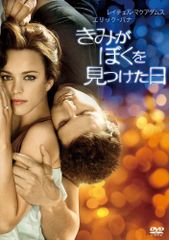 Item thumbnail for item c3514328-ffb9-4472-9ccb-3b9201e8535d