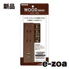 Item thumbnail for item 4c970671-f2b0-490f-a8a6-7894502cf4ef