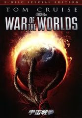 Item thumbnail for item 501cf2fc-ce26-4eae-94d2-b09beb03c33a