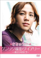 Item thumbnail for item 9d2db36f-8b10-4e34-8535-44654f9d668b