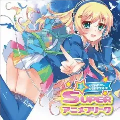 2026年最新】ひだまりラジオ×365 ラジオCDの人気アイテム - メルカリ