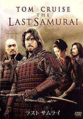 Item thumbnail for item f142b831-43e3-41ce-a8fa-c315252368e7