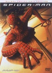 Item thumbnail for item 4665cee4-7868-4f64-bc2e-0c0faf4bb340