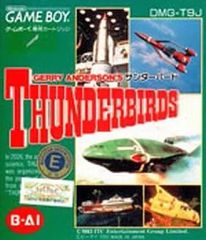 新品 未開封 海外版 日本未発売 サンダーバード GBA - メルカリ