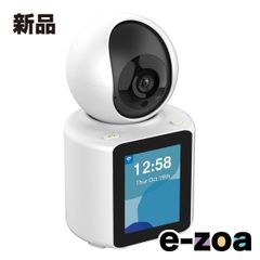 Item thumbnail for item b838b9ad-c3a0-4b8e-bdbe-65b9624cc4ce