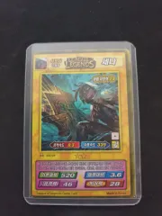 リーグ・オブ・レジェンド 瀬名 泉 キャラクター カード