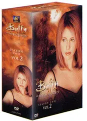 吸血キラー/聖少女バフィー DVD-BOX1.2のセット Amazon.co.jp: 吸血キラー 聖少女バフィー シーズン II DVD-BOX vol.1