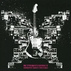 バタフライエフェクト[初回生産限定ツアー盤]