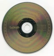 【中古】アニメ系CD うたの☆プリンスさまっ♪ アイドルソング ゲーマーズ連動特典キャストコメントCD(蒼井翔太、前野智明)