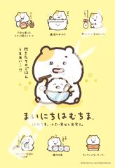 Item thumbnail for item 8c316faa-b921-4a46-aad6-1a0e02fe420c