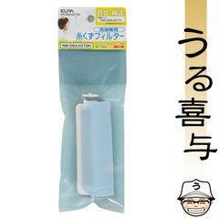 Item thumbnail for item 8d94702b-7ffc-4375-bb73-29cfe100855d