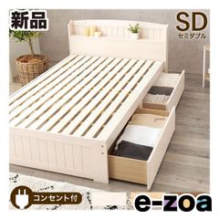 Item thumbnail for item 15cda51f-4977-4691-b0ed-94ef13780e33