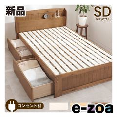 Item thumbnail for item df8012ba-f114-4b01-a036-1612b0a7d2ee