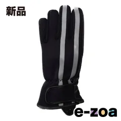 PRIMAL プライマル ネオプレングローブ ブラックグレー LLサイズ PMG234BKGYLL (2584840)