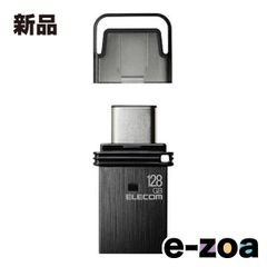 Item thumbnail for item 83ac0072-ea52-421c-9c35-9010938bf095