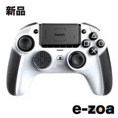 NACON ナコン レボリューション５プロ コントローラー ホワイト PS5RP5WJP (2584181)