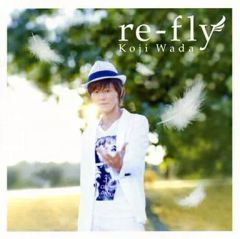 [중고] 애니메이션 계 CD 와다 미츠지 / re-fry