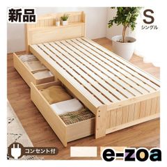 Item thumbnail for item 2957fd37-c4ca-40ec-90b3-086adc580f0b