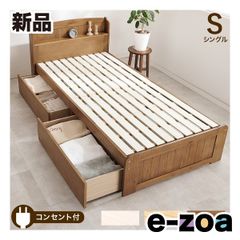 Item thumbnail for item 34bd0723-efe5-4377-948b-a489c1f5f423