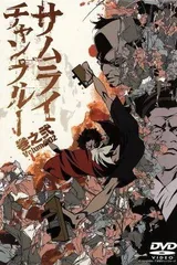 2025年最新】中井和哉 サインの人気アイテム - メルカリ