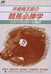 Item thumbnail for item 6cdc7840-65b6-4258-a9dc-3d4889444e08