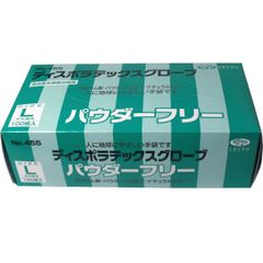 Item thumbnail for item a22eafdb-ee61-4fd7-a5f9-117fee61ed0f