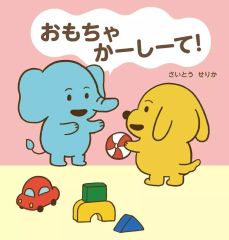 Item thumbnail for item f403e44e-f0c2-4ea0-a341-d34eff1b0a1e